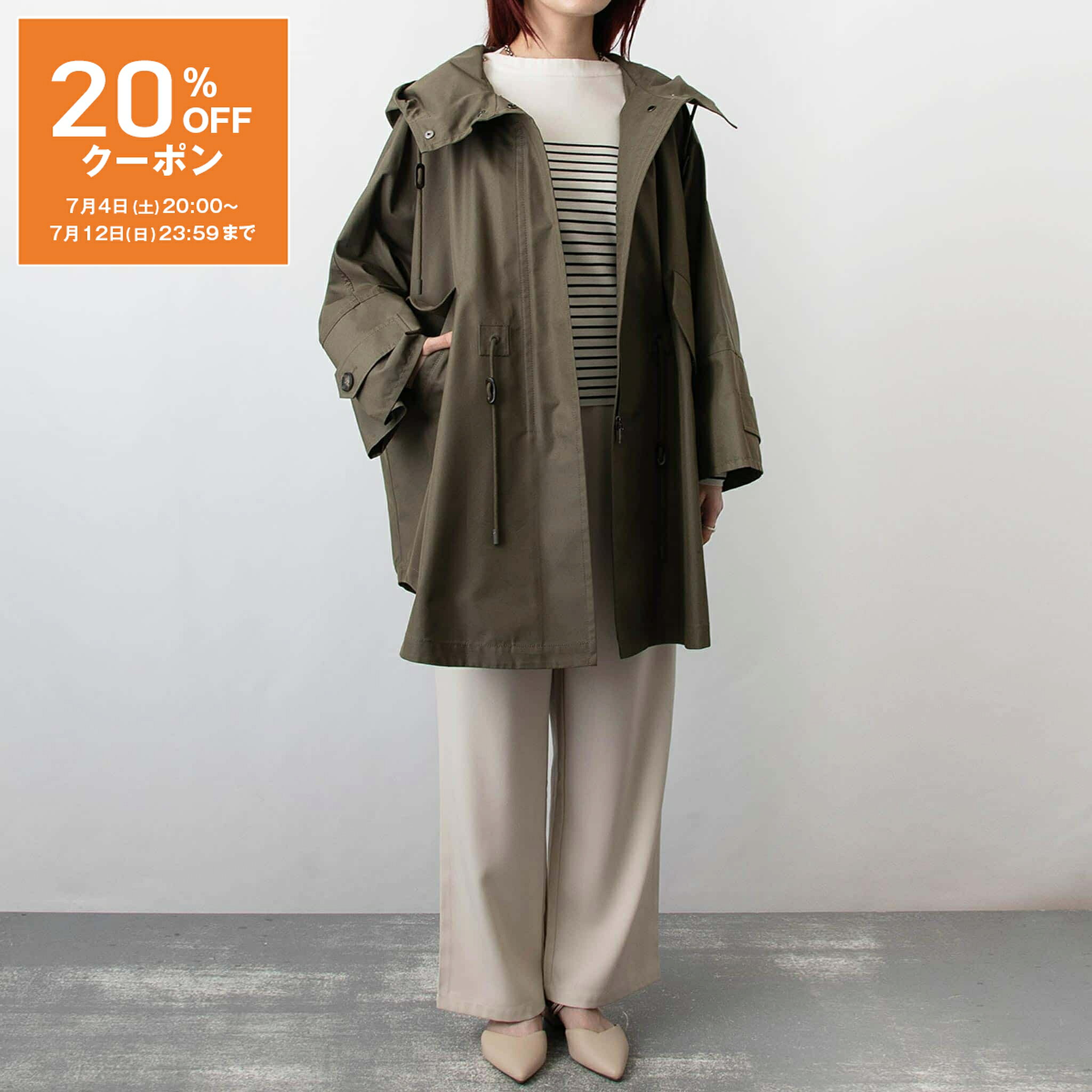 マックスマーラ ウィークエンド WEEKEND MAX MARA コート USA  レディース 15021051
