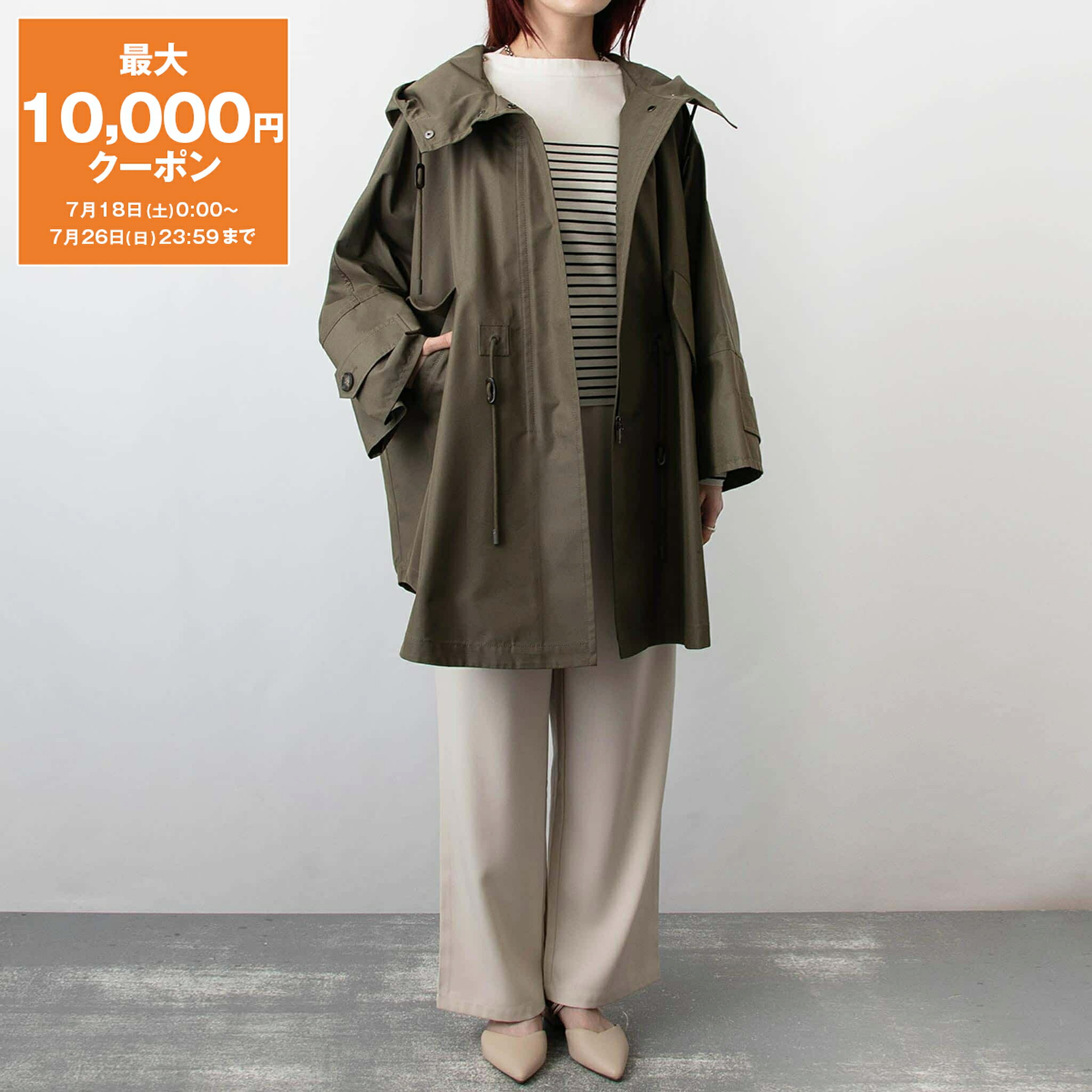 楽天市場】MaxMara マックスマーラ（カラーカーキグリーン）（コート