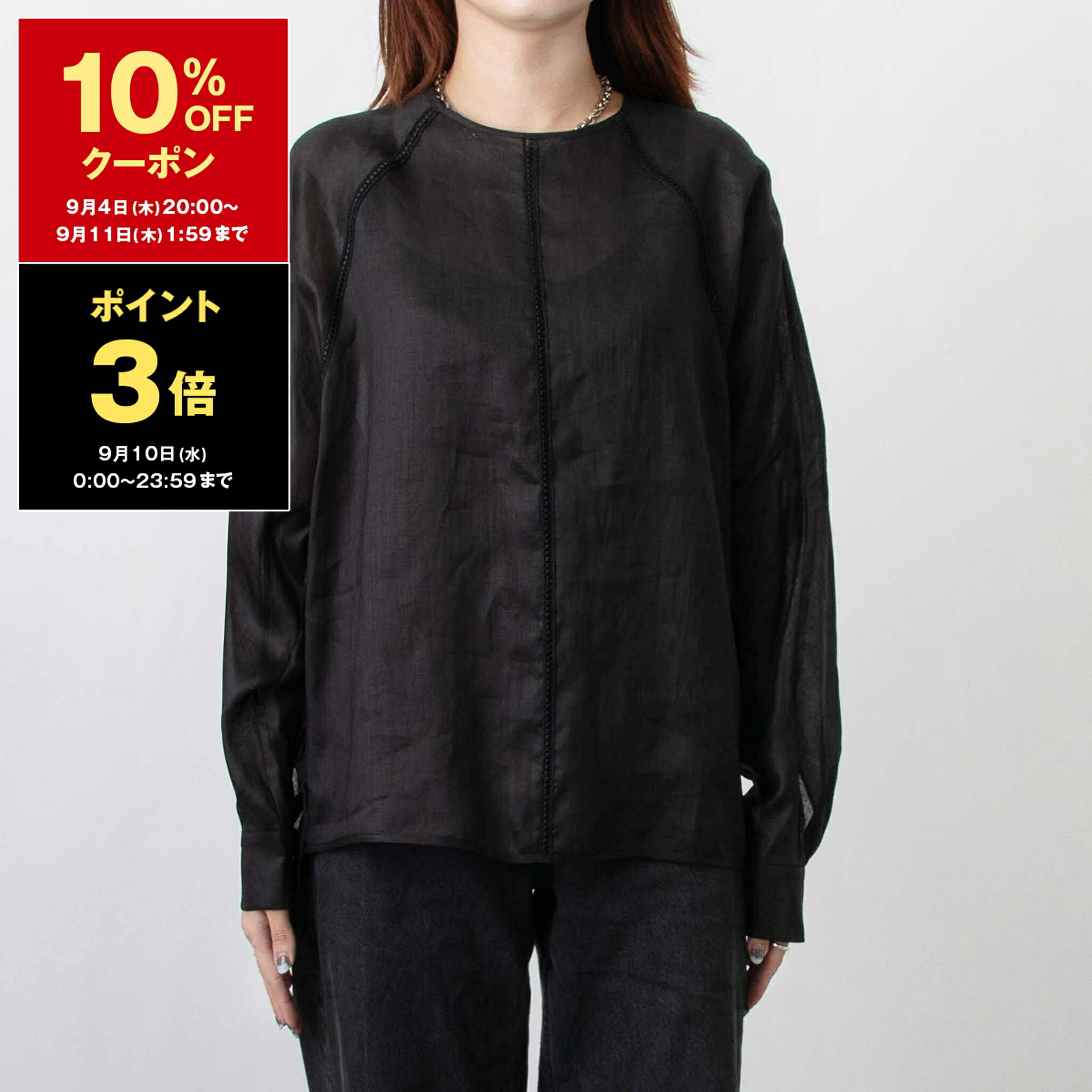 商品画像1