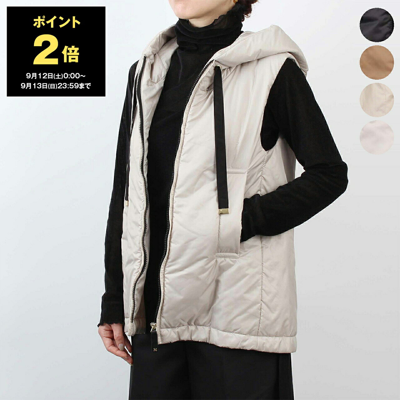 【ポイント2倍】マックスマーラ ザ・キューブ MAX MARA THE CUBE ベスト GREENGO [グリーンGO テクニカル キャンバス ジレ] レディース 29296014 / 29296024【2026AW】