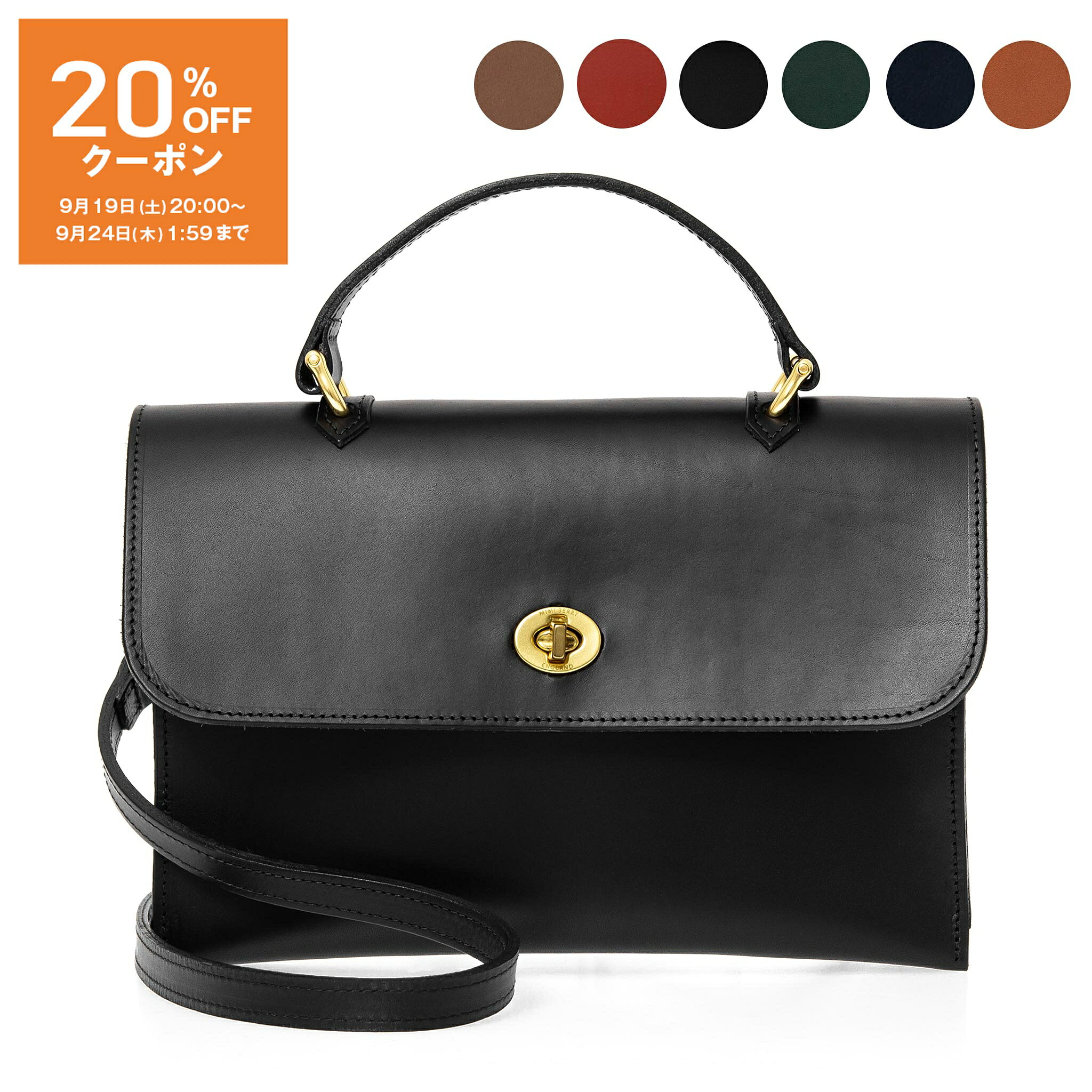 bag0002-c-01_d.jpg