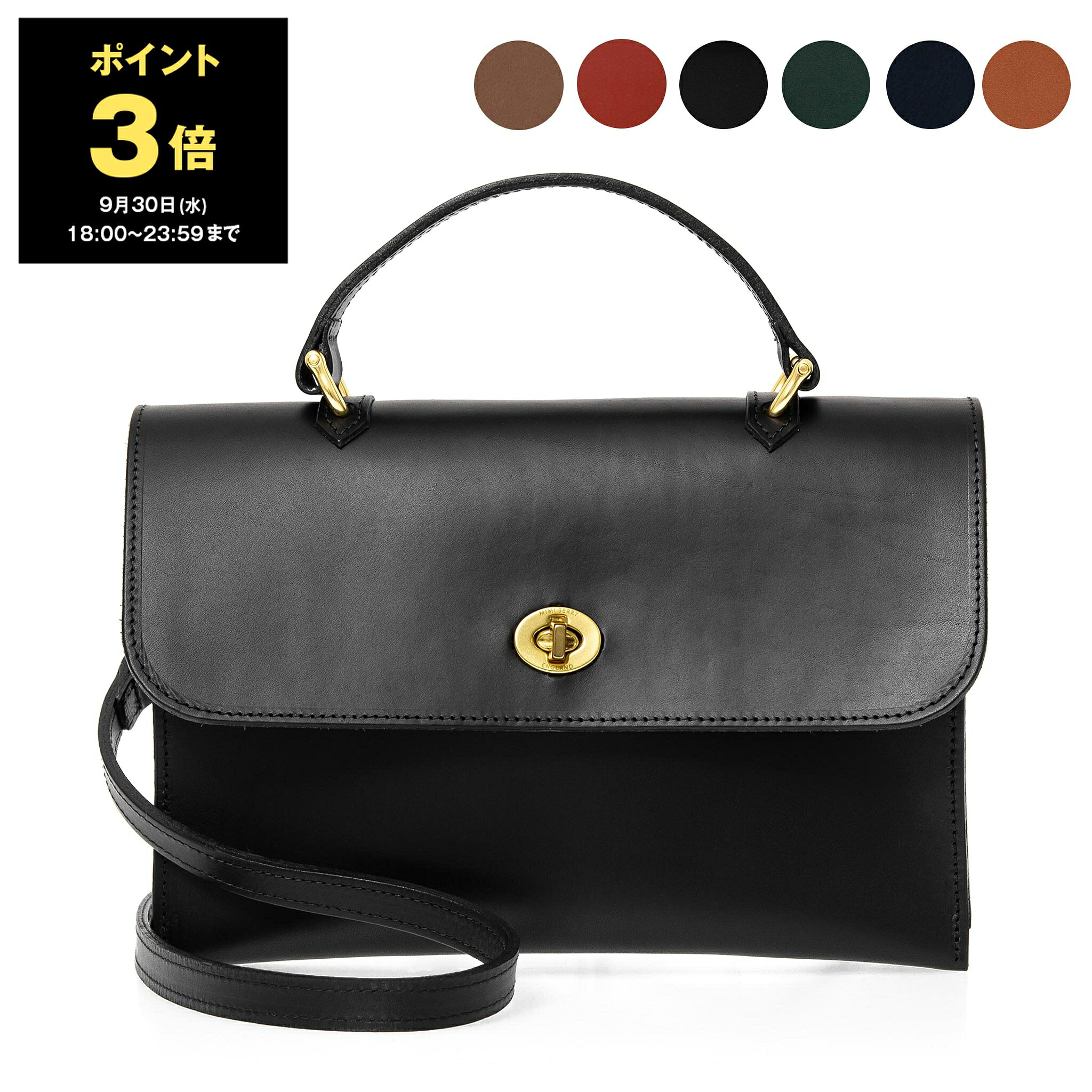 楽天市場】mimi berry black grainyの通販