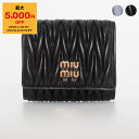 【ポイント3倍＆期間限定セール！5％OFF】ミュウミュウ MIU MIU 財布 レディース 三つ折り財布 MATELASSE SMALL LEATHER WALLET [マテラッセレザー] 5MH033 2FPP【ミニ財布】【2024SS】【mkd_5】