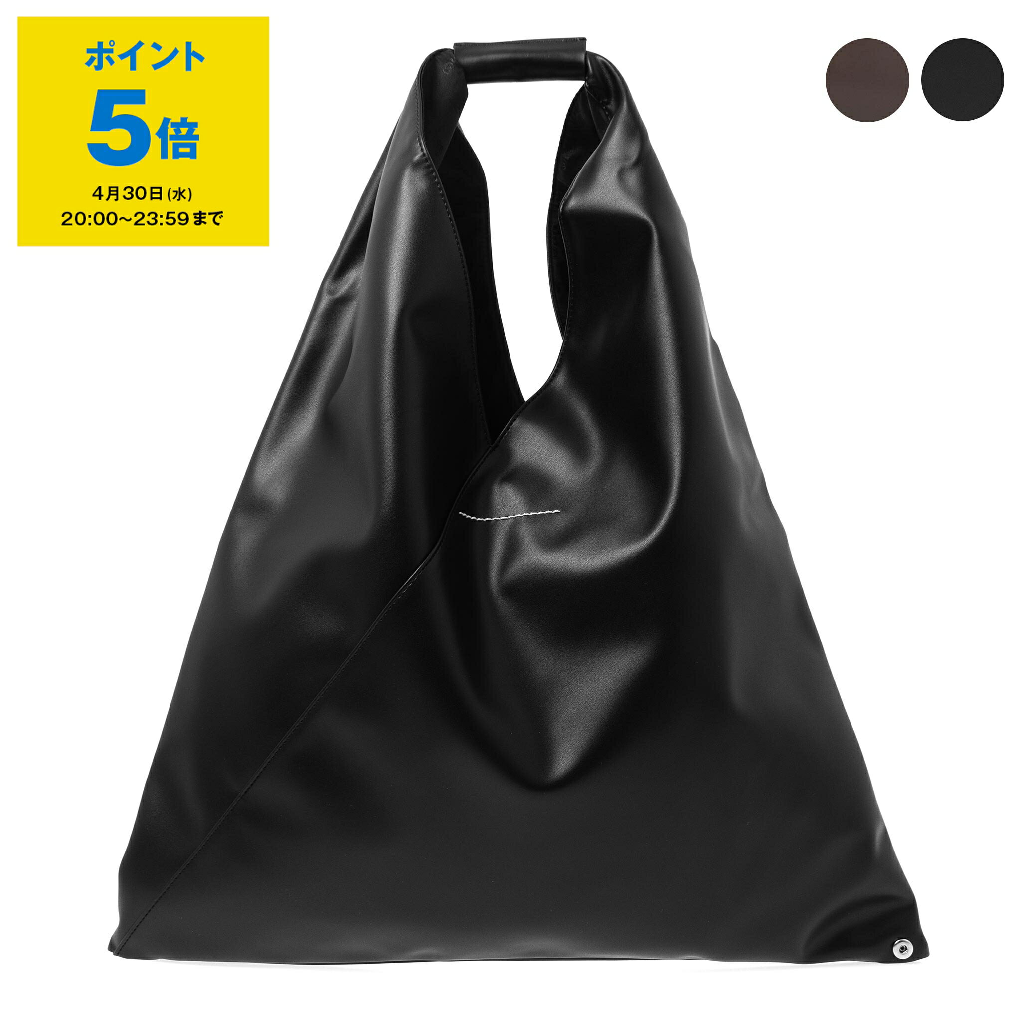楽天市場】mm6 ジャパニーズ トート(生産国イタリア)の通販 楽天市場】mm6 ジャパニーズ トート(生産国イタリア)の通販