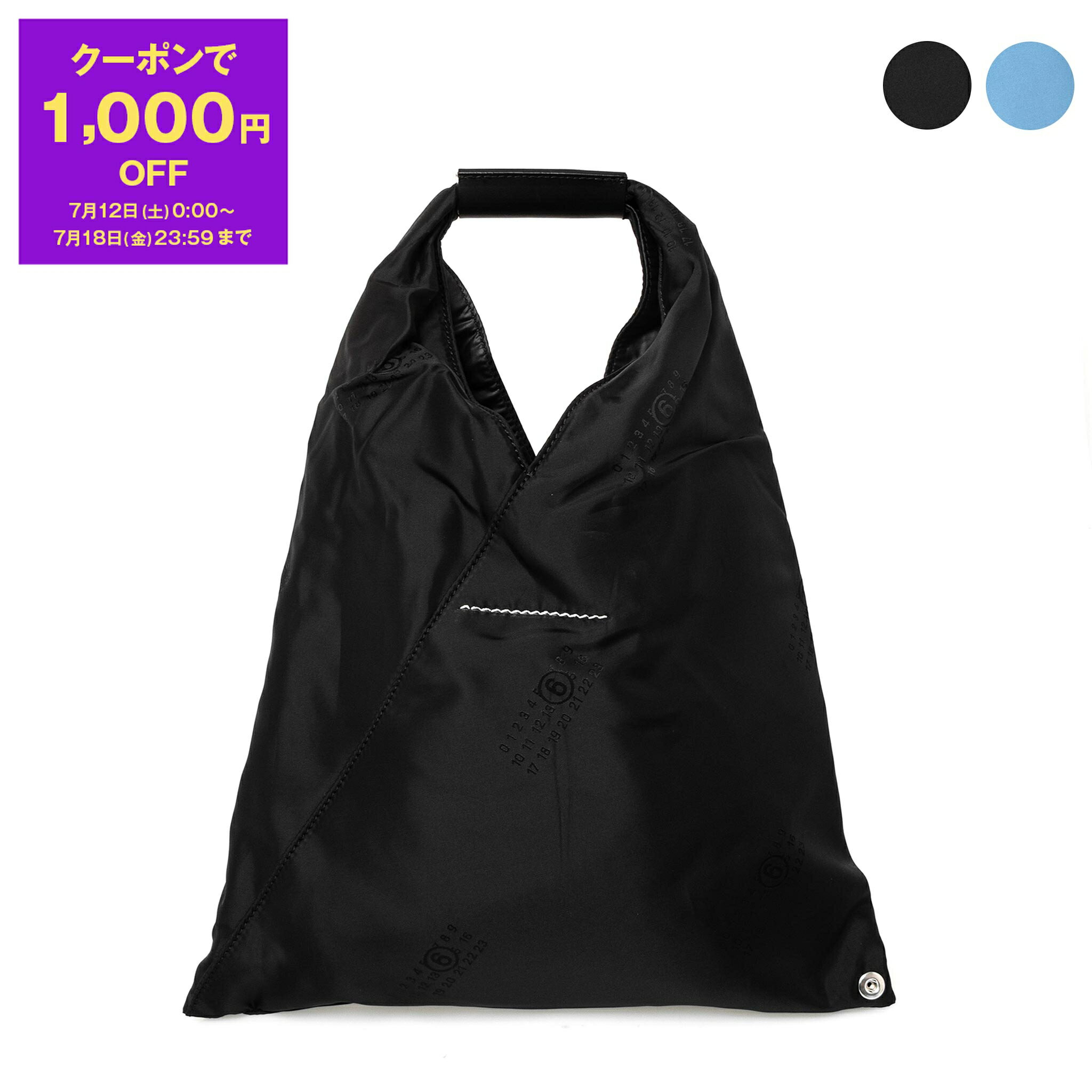 MM6 エムエムシックス トートバッグ アイボリー - 2122625Y0113 楽天市場】mm6 maison margiela ジャパニーズトートバッグの通販