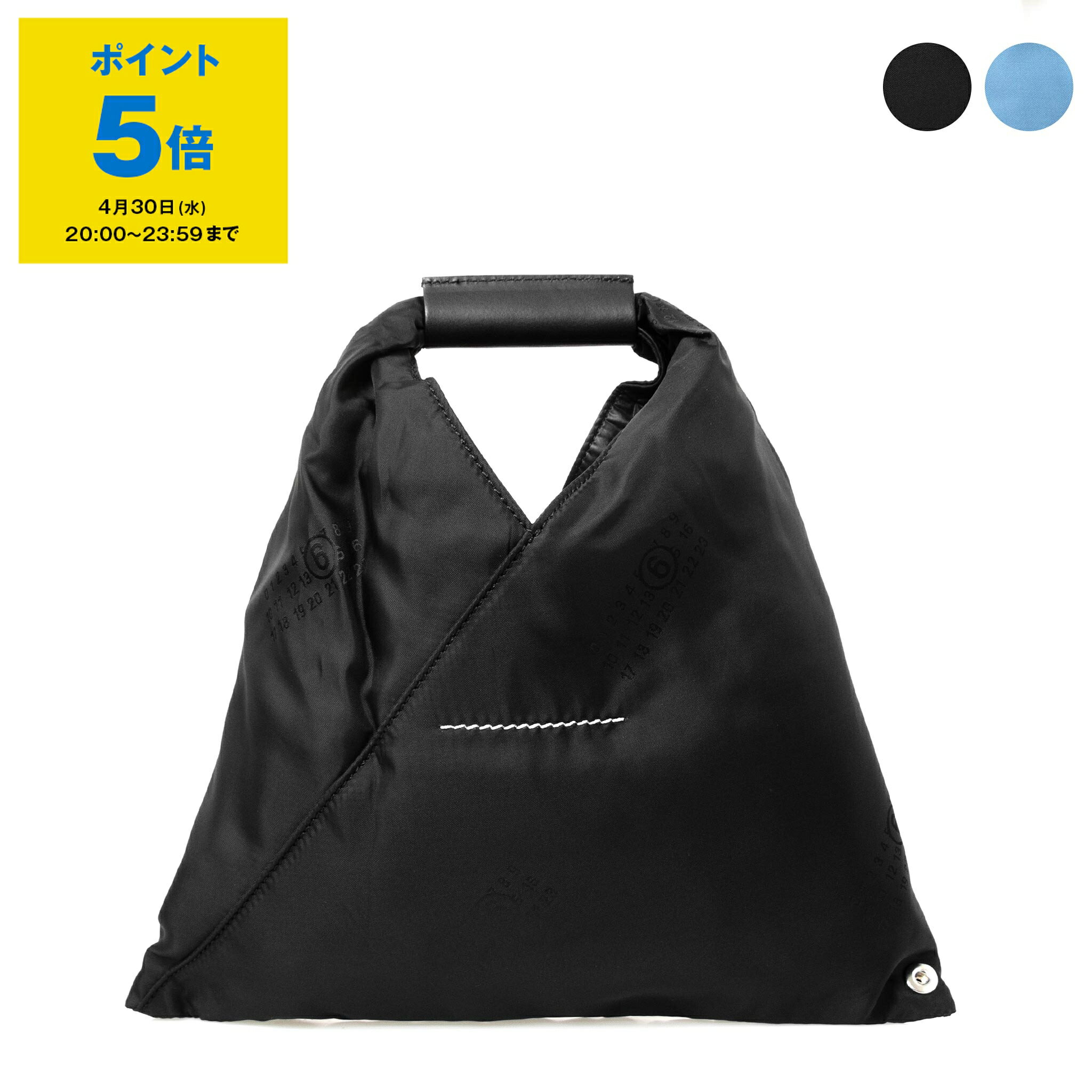 楽天市場】mm6 ジャパニーズ トート(生産国イタリア)の通販 楽天市場】mm6 ジャパニーズ トート(生産国イタリア)の通販