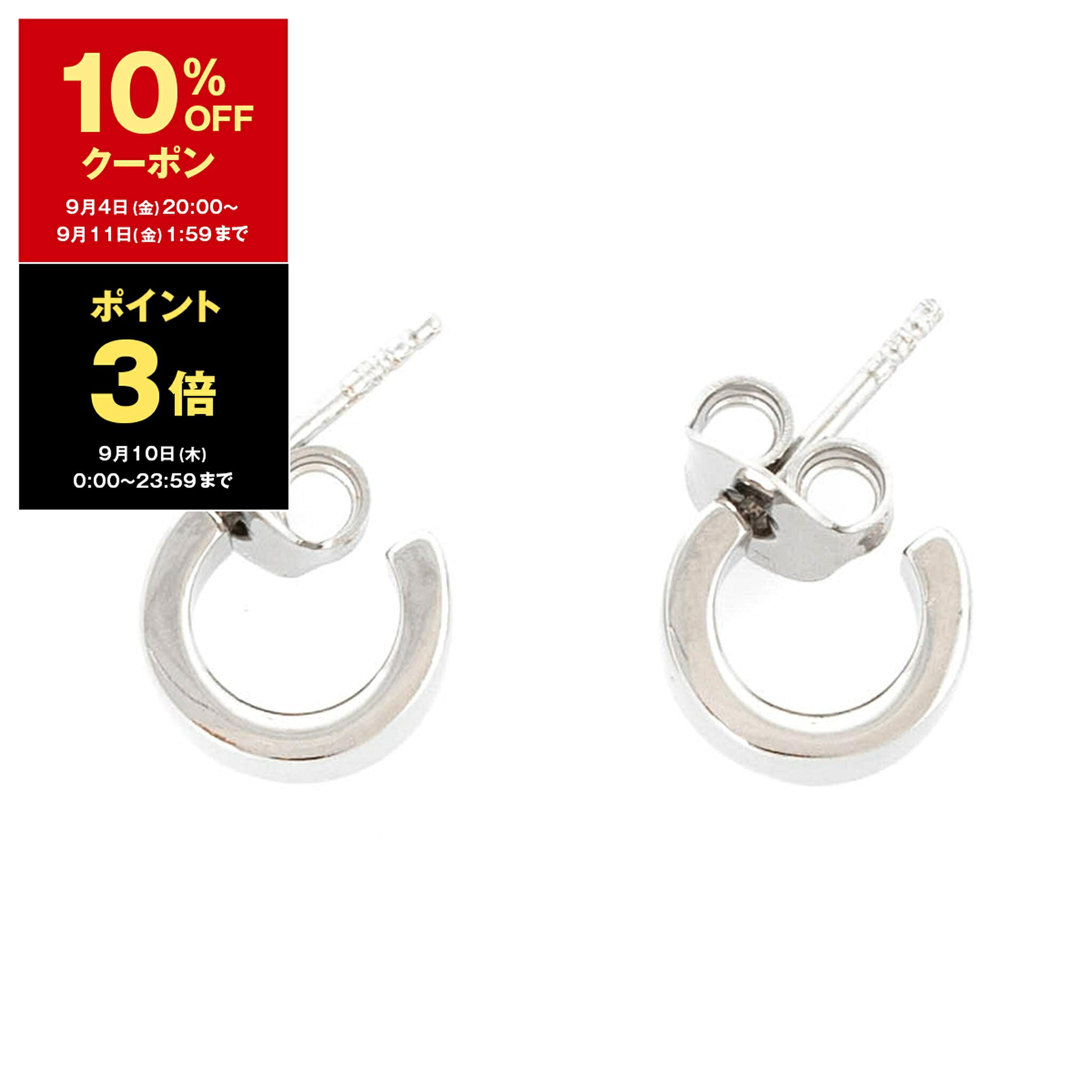【10％OFFクーポン＆ポイント3倍】エムエム6 メゾンマルジェラ MM6 MAISON MARGIELA ピアス NUMERIC EARINGS [ミニマル シグネチャー フープピアス] レディース SM7VG0057 SV0310 951 PALLADIUM【2026AW】