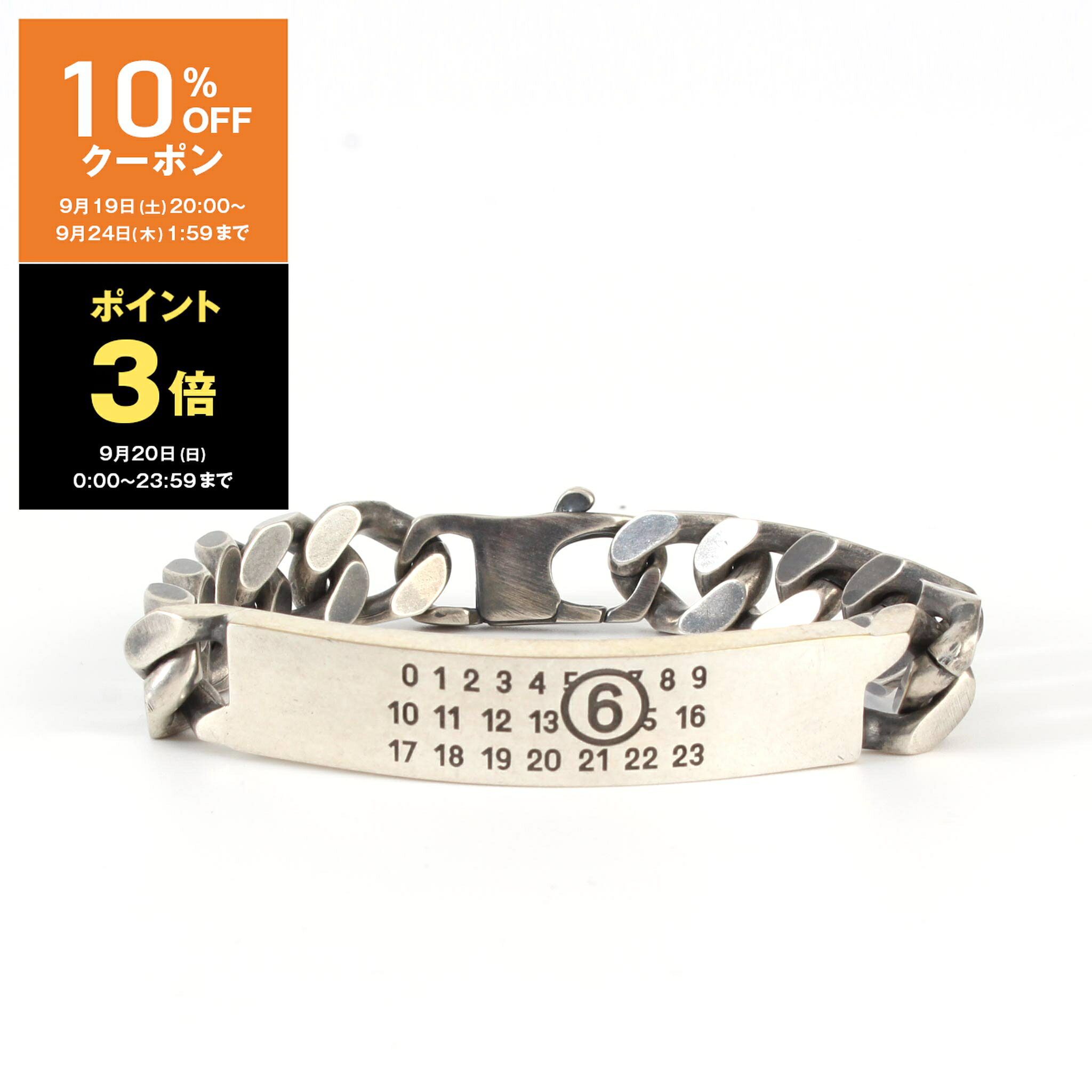 楽天市場】a&g ブレスレットの通販