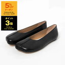 【5%OFFクーポン&ポイント3倍】エムエム6 メゾンマルジェラ MM6 MAISON MARGIELA バレエシューズ ANATOMIC STITCH-OUT...