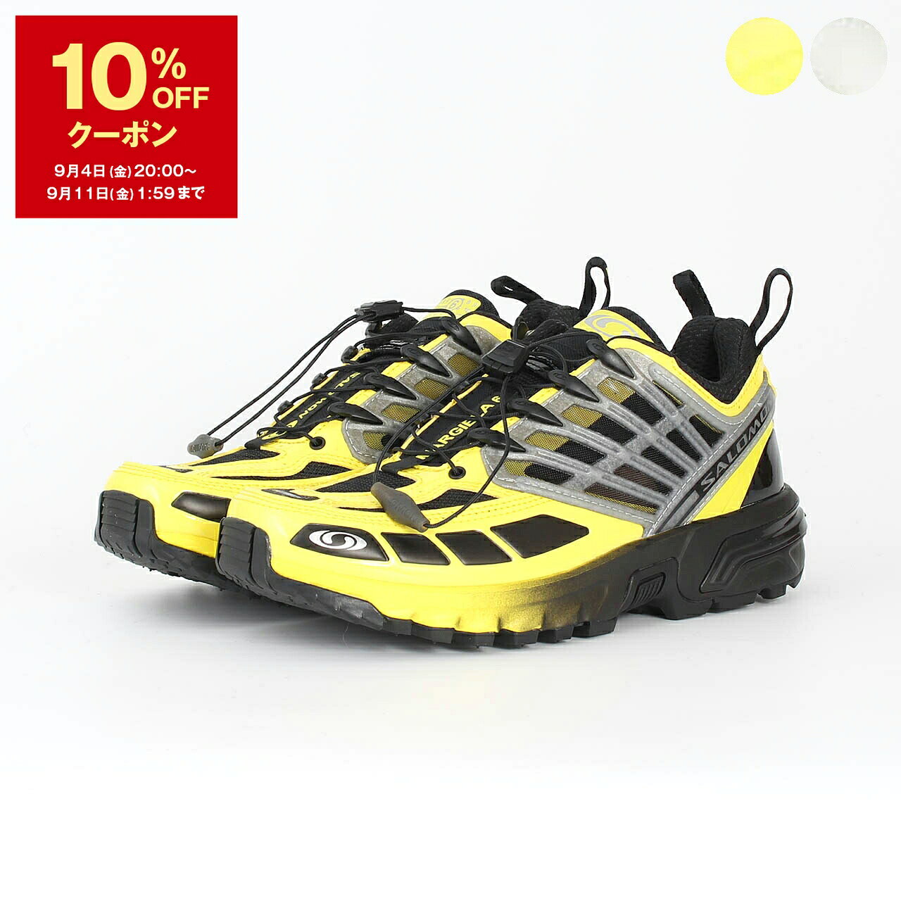 MM6 × SALOMON エムエム6 メゾンマルジェラ サロモン コラボ XT SH1WS0020 P6303 スニーカー メンズ シューズ