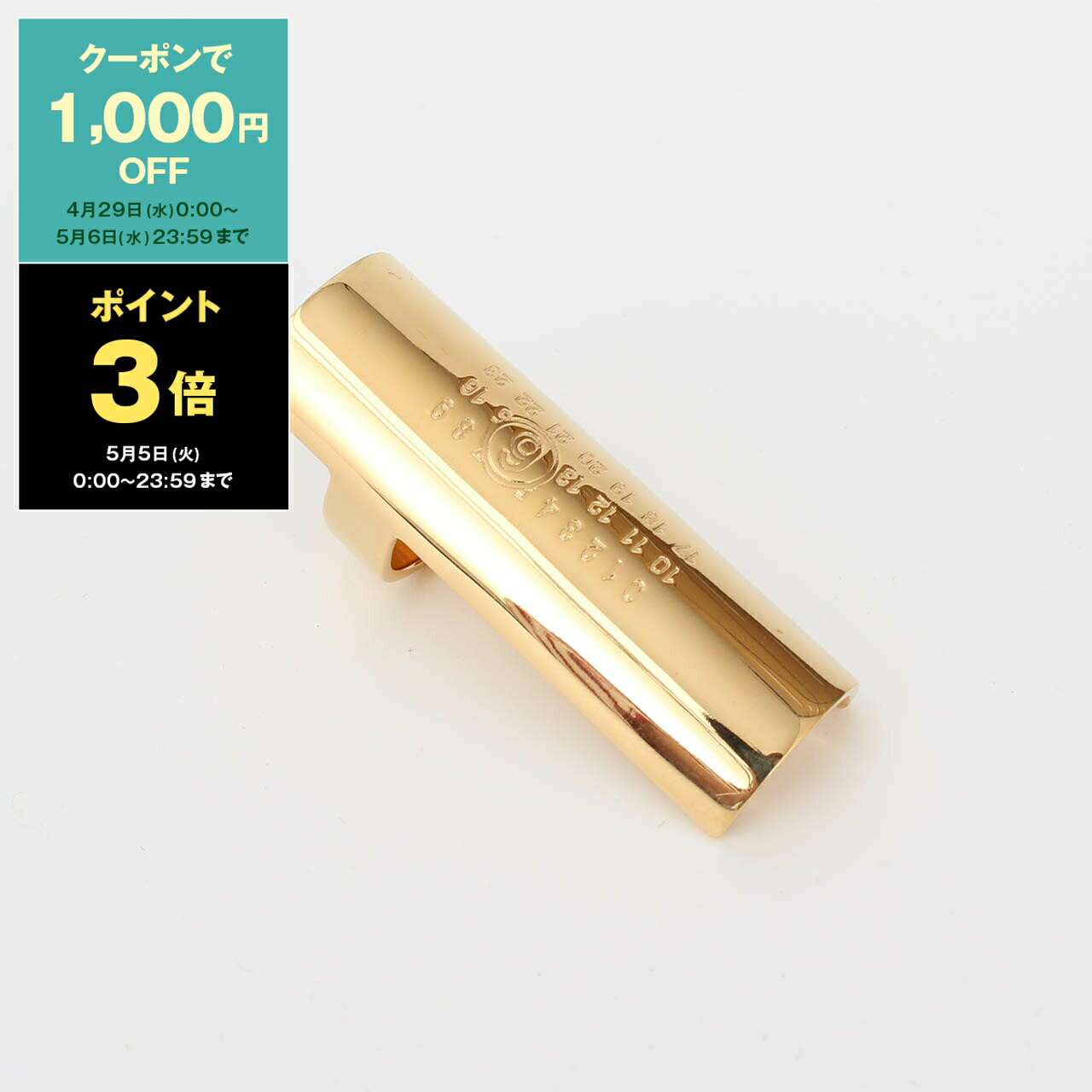 乐天商城 - 【1,000円クーポン＆ポイント3倍】エムエム6 メゾンマルジェラ MM6 MAISON MARGIELA リング NUMERIC WIDE RING [ニューメリック ワイドリング] レディース SM7UQ0118 P8754
