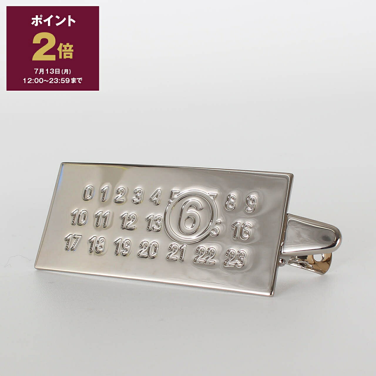 エムエム6 メゾンマルジェラ MM6 MAISON MARGIELA ヘアクリップ NUMERIC HAIR CLIP  レディース SM6TW0014 P8860