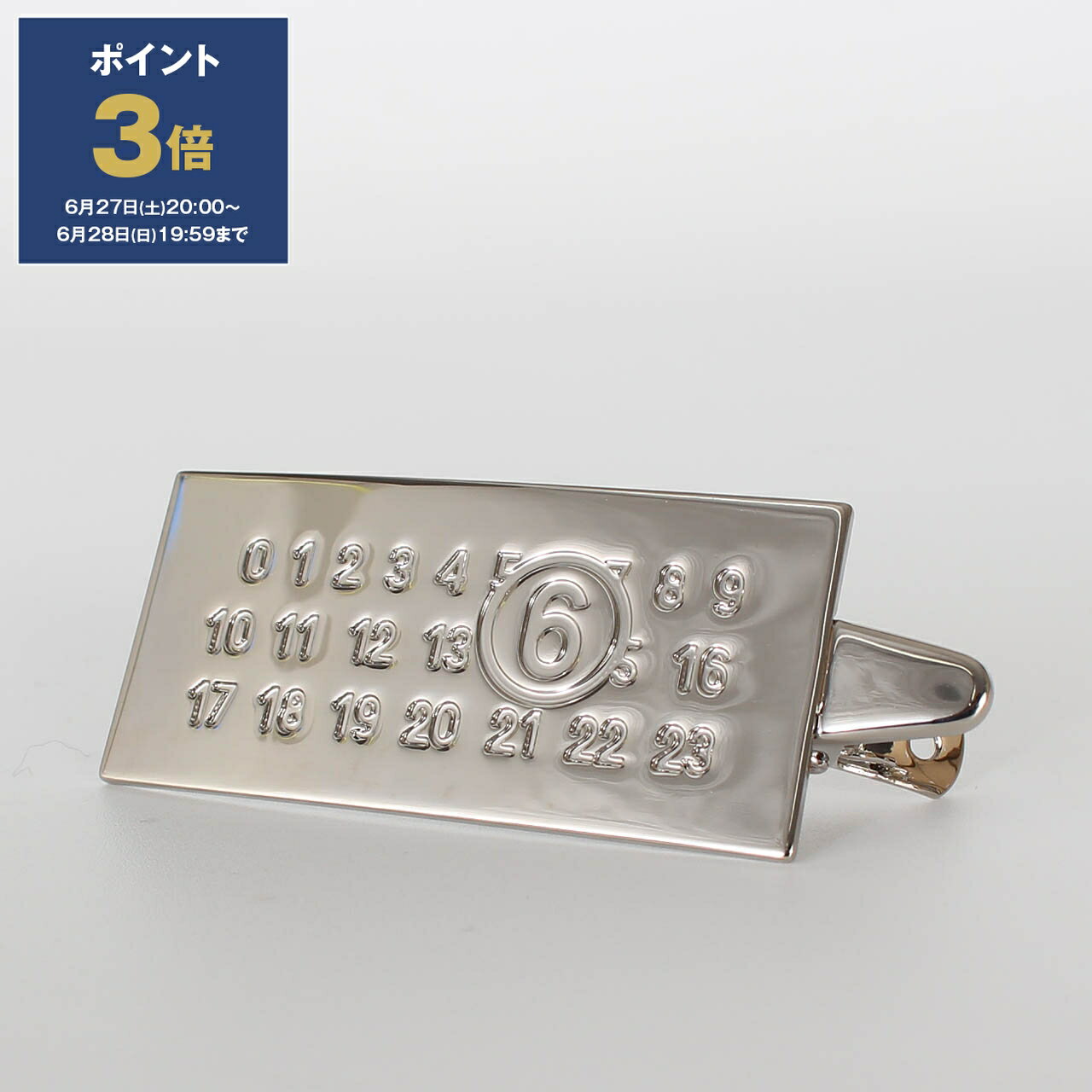 エムエム6 メゾンマルジェラ MM6 MAISON MARGIELA ヘアクリップ NUMERIC HAIR CLIP  レディース SM6TW0014 P8860