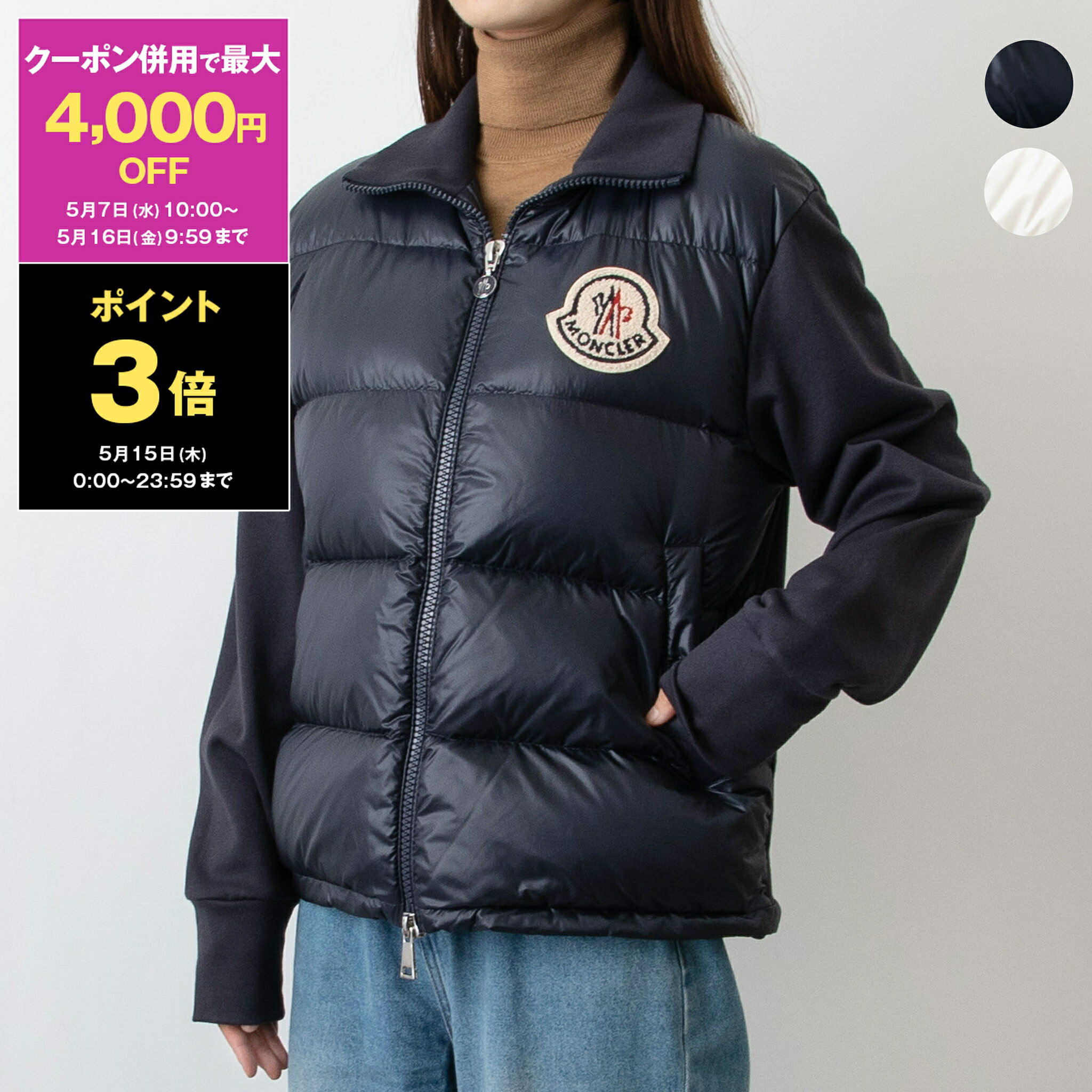 楽天市場】MONCLER(カラーベージュ)(レディースファッション 楽天市場】MONCLER(カラーベージュ)(レディースファッション