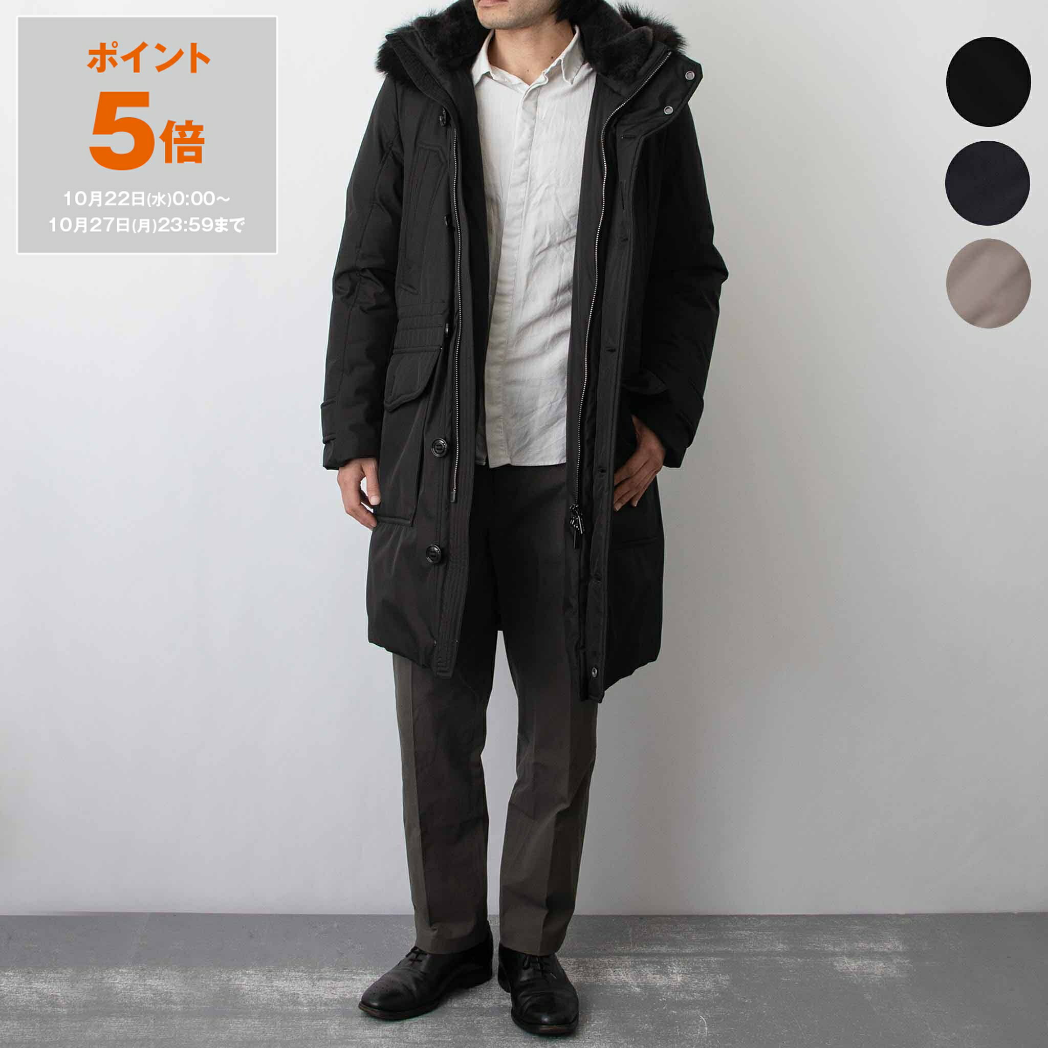 【10％OFFクーポン対象】ムーレー MOORER メンズ ダウンコート SAPPORO-GF MOUPA100021 TEPA012【レイングッズ】【2024AW】[OUTER_P] その1