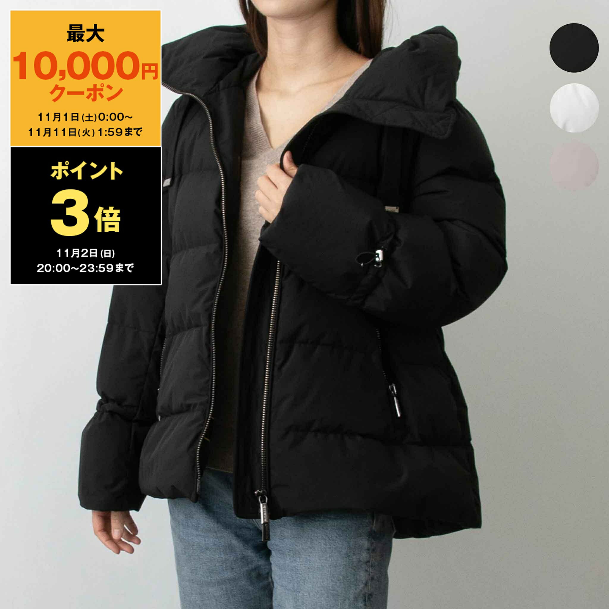 新品40 MooRER ムーレー ライト ダウン ジャケット レディース 351003653_1.jpg