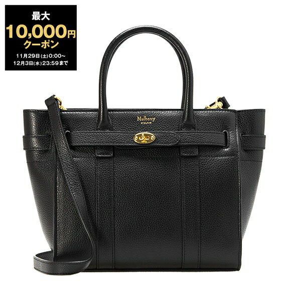 【最大10,000円クーポン】マルベリー MULBERRY バッグ レディース 2WAYハンド/ショルダーバッグ ブラック MINI ZIPPED BAYSWATER [ミニ ジップド ベイズウォーター] HH4949 205 A100 BLACK 【英国ブランド】