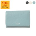 【10%OFFクーポン対象】マルベリー MULBERRY 財布 レディース 三つ折り財布 CONTINENTAL TRIFOLD RL6824 205【ミニ財布...