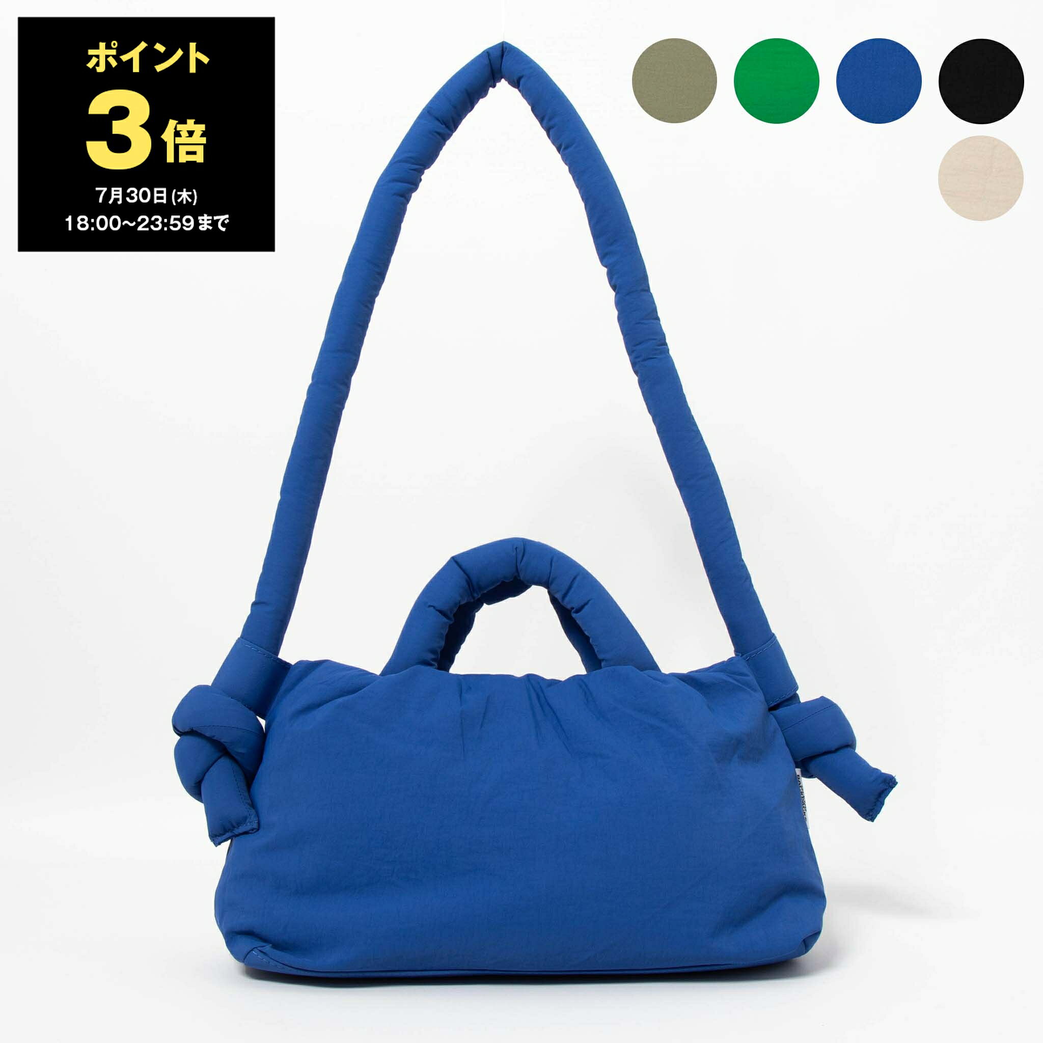 オレンド OLEND バッグ 2WAYハンド/ショルダーバッグ MINIONA SOFT BAG  レディース メンズ