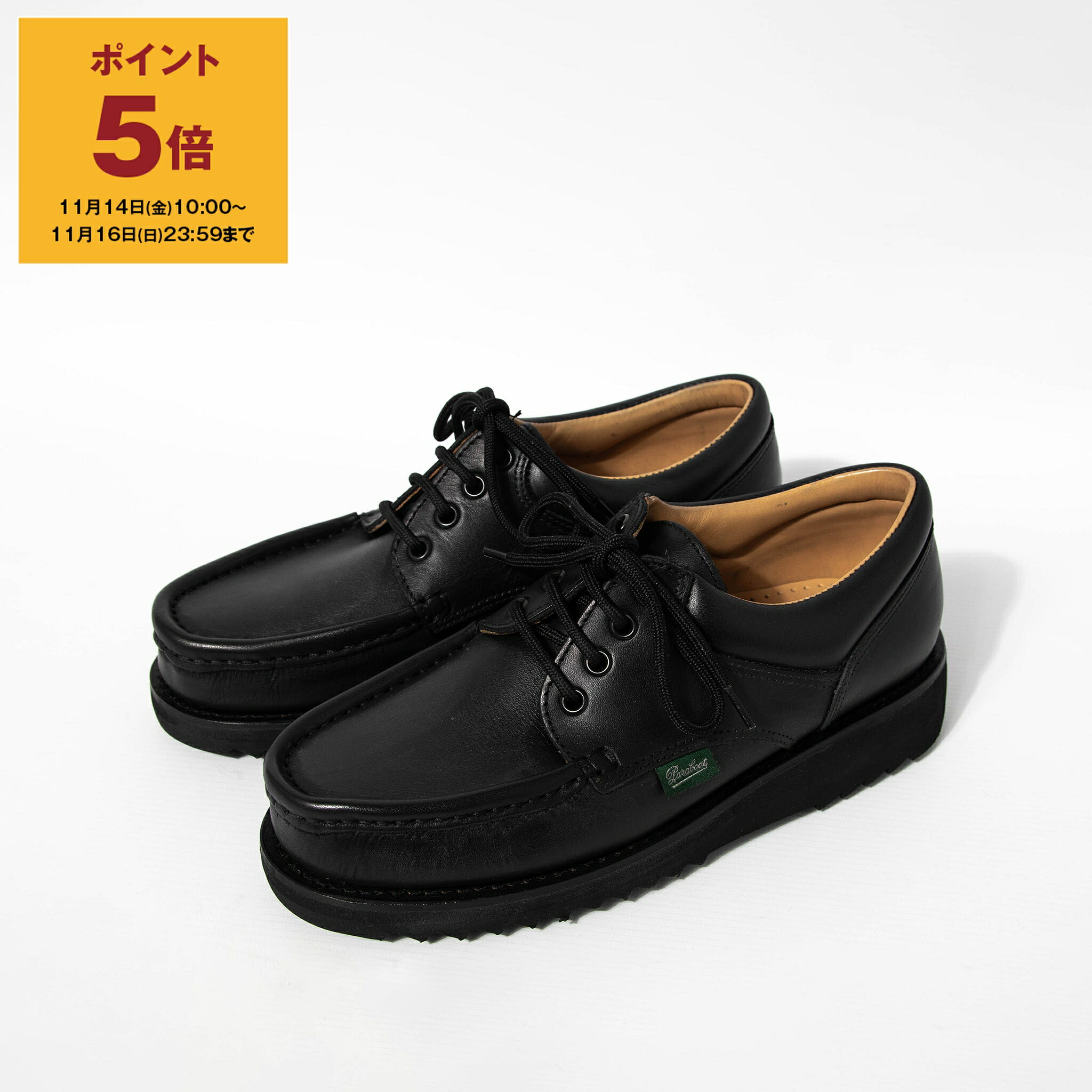 【ポイント5倍】パラブーツ PARABOOT レザーシューズ ビジネスシューズ 革靴 THIERS/SPORT DERBY [ティ..
