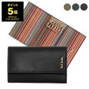 ポールスミス キーケース（メンズ） 【ポイント10倍】ポールスミス PAUL SMITH メンズ キーケース MENS WALLET KEYCASE M1A-1981 BMULTI【英国】