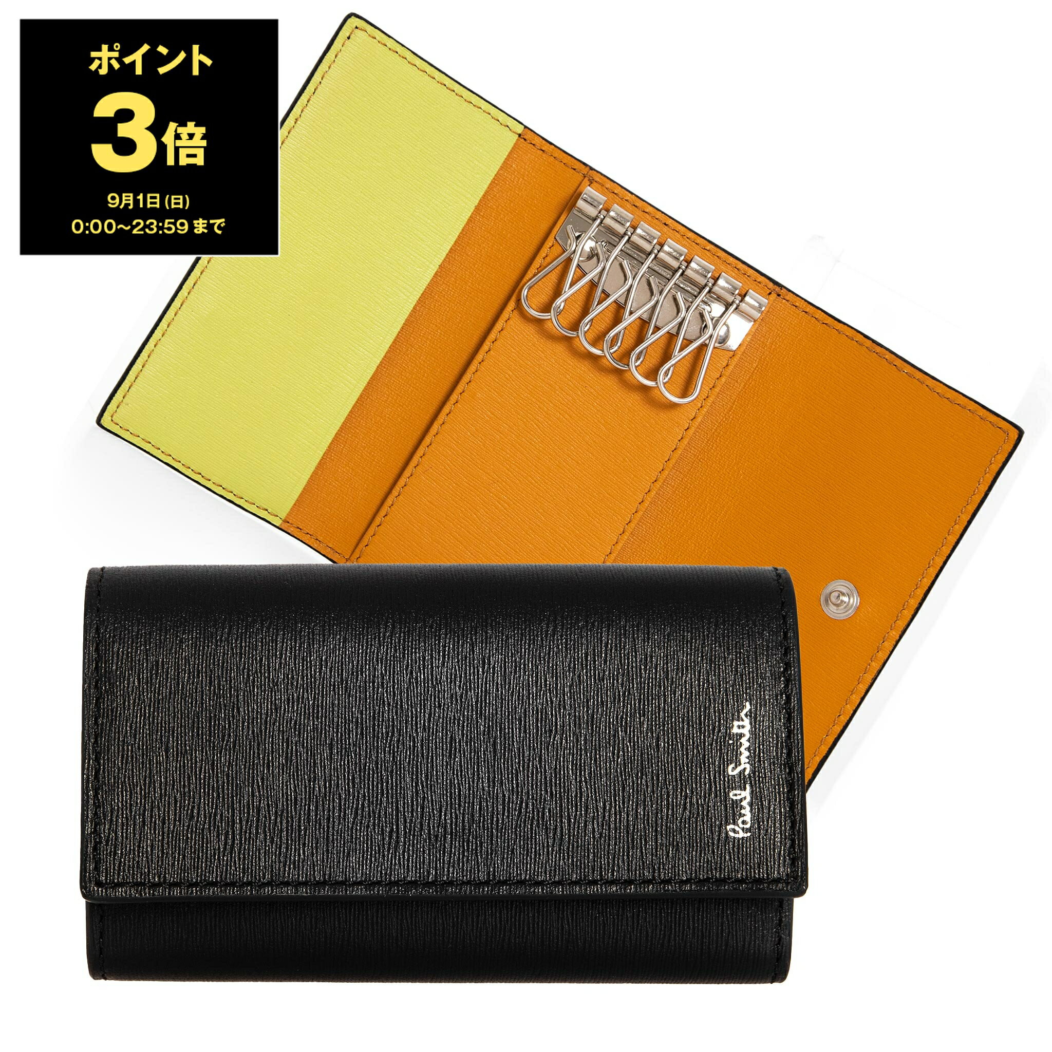 ポールスミス キーケース（メンズ） 【10％OFFクーポン＆ポイント3倍】ポールスミス PAUL SMITH メンズ キーケース MEN WALLET KEY CASE M1A 1981 KSTRGS [全2色]【英国】