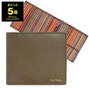 【ポイント10倍】ポールスミス PAUL SMITH 財布 メンズ 二つ折り財布（小銭入れ付き） MENS WALLET BILLFOLD COIN M1A-4833 BMULTI【英国】