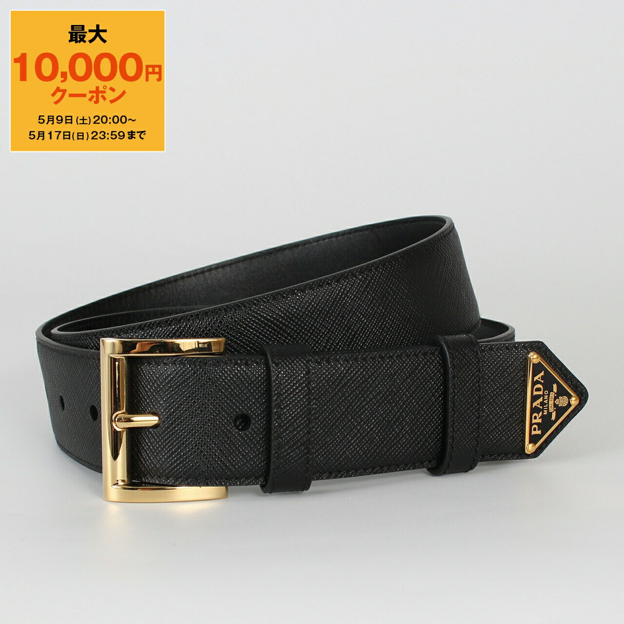 PRADA - 【最大10,000円クーポン】プラダ PRADA ベルト SAFFIANO LEATHER BELT [サフィアーノレザー ベルト] レディース 1CC545 053【2026SS】