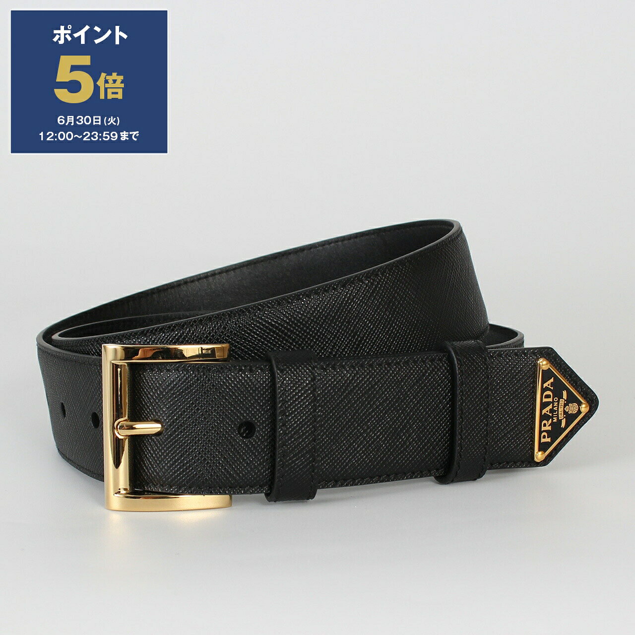 乐天商城 - 【1,000円クーポン対象】プラダ PRADA ベルト SAFFIANO LEATHER BELT [サフィアーノレザー ベルト] レディース 1CC545 053【2026SS】