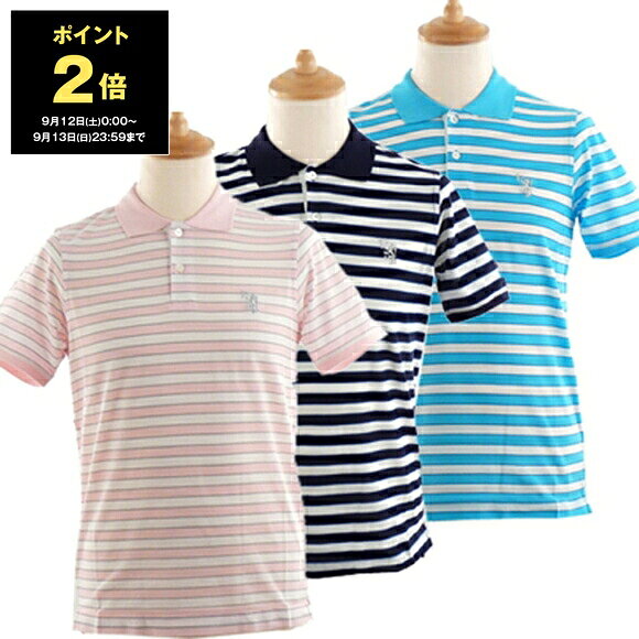【ポイント2倍】プリングル PRINGLE メンズ 半袖ポロシャツ MN045[全3色] アウトレット【英国ブランド】【アウトレット】