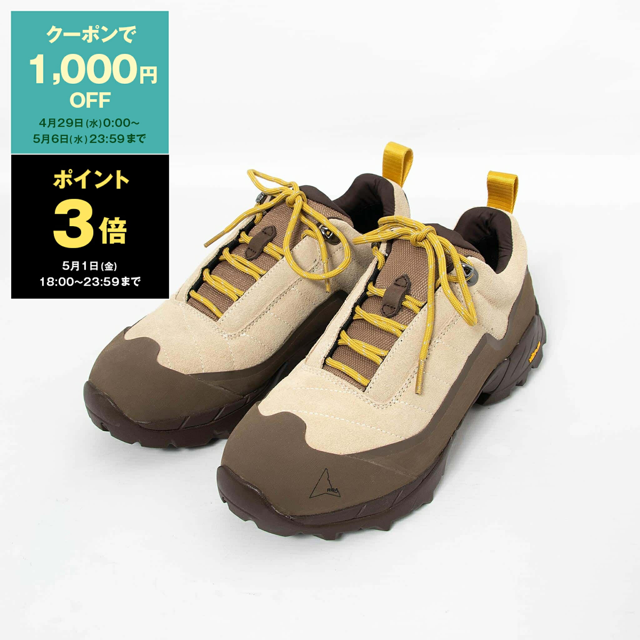 乐天商城 - 【1,000円クーポン＆ポイント3倍】ロア ROA トレッキングシューズ KATHARINAMTY [カタリーナ] メンズ NBUW161LE25 ROA HIKING ロアハイキング