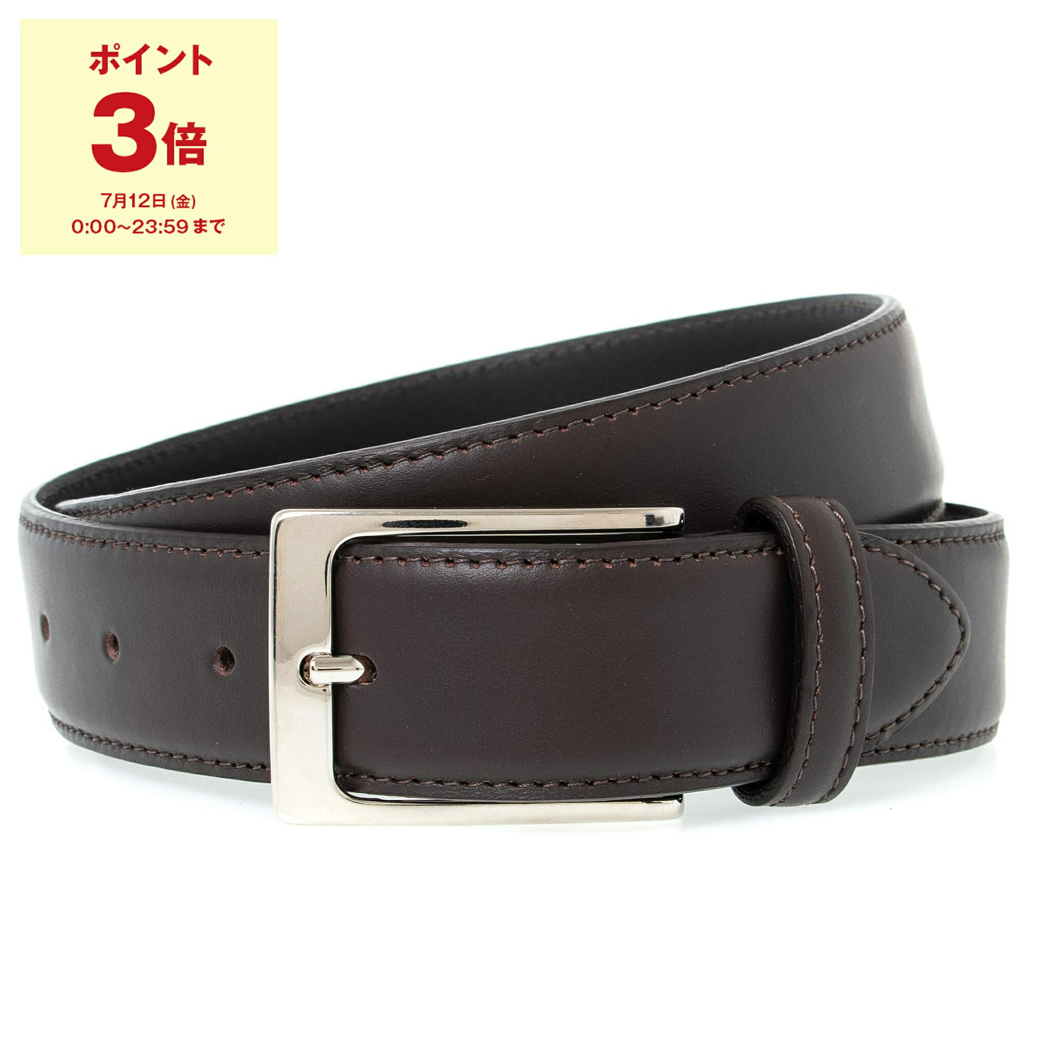 サドラーズ 【ポイント5倍】サドラーズ SADDLER'S メンズ ベルト 44997 NAPPA SOFT 12/03 T. MORO