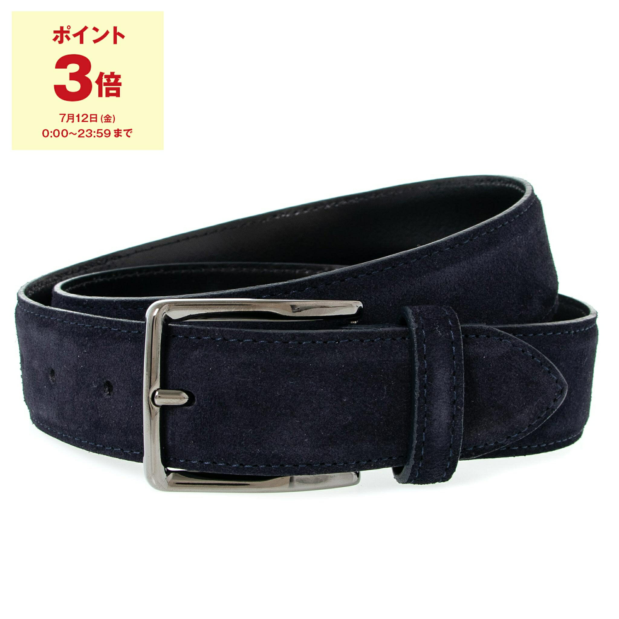 サドラーズ 【ポイント5倍】サドラーズ SADDLER'S メンズ ベルト PS13112 CROSTA SCAMOSCIATA BLU