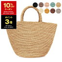 サンアルシデ かごバッグ 【ポイント5倍】サンアルシデ SANS ARCIDET バッグ レディース かごバッグ トートバッグ KAPITY MA MEDIUM RAFFIA TOTE BAG [Mサイズ]【A4】