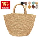 【ポイント5倍】サンアルシデ SANS ARCIDET バッグ レディース かごバッグ トートバッグ KAPITY MA MEDIUM RAFFIA TOTE BAG Mサイズ 【A4】