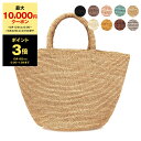 サンアルシデ かごバッグ 【ポイント3倍】サンアルシデ SANS ARCIDET バッグ レディース かごバッグ トートバッグ KAPITY MA MEDIUM RAFFIA TOTE BAG [Mサイズ]【A4】