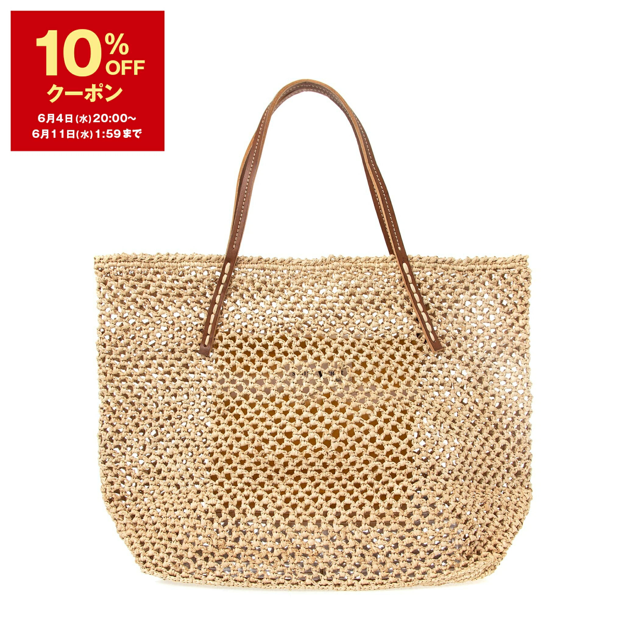 楽天市場】サンアルシデ s beby bagの通販 楽天市場】サンアルシデ s beby bagの通販