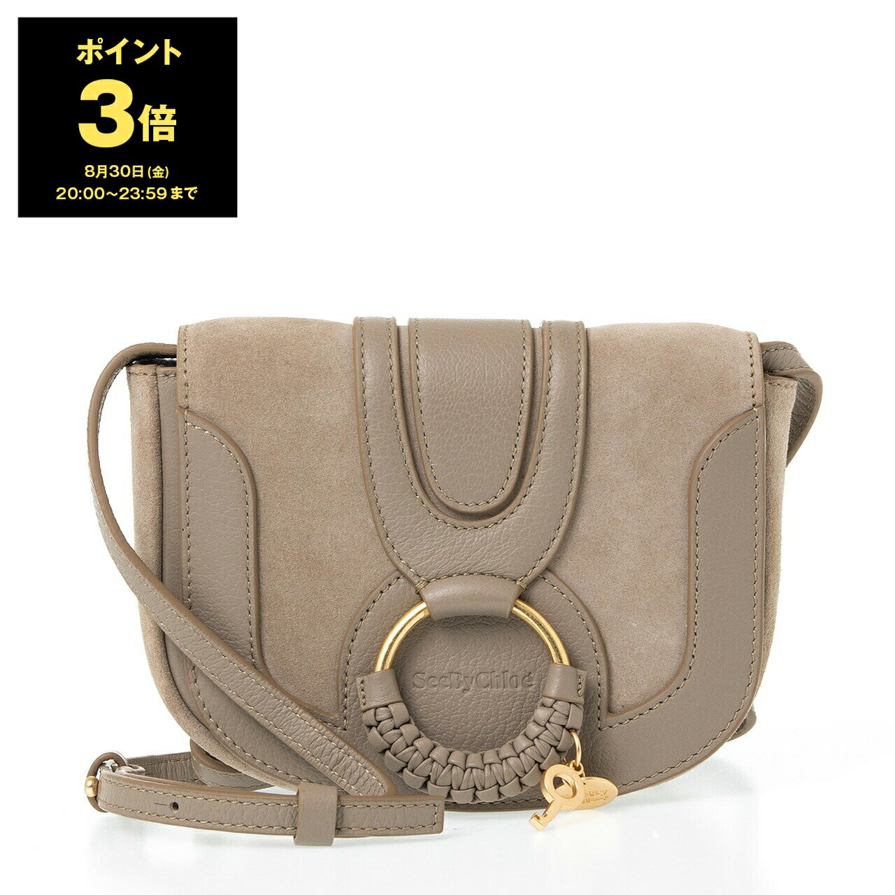 【15％OFFクーポン対象】シーバイクロエ SEE BY CHLOE バッグ レディース ショルダーバッグ モッティグレー HANA [ハナ] MINI SACS CHS18AS901 417 23W MOTTY GREY