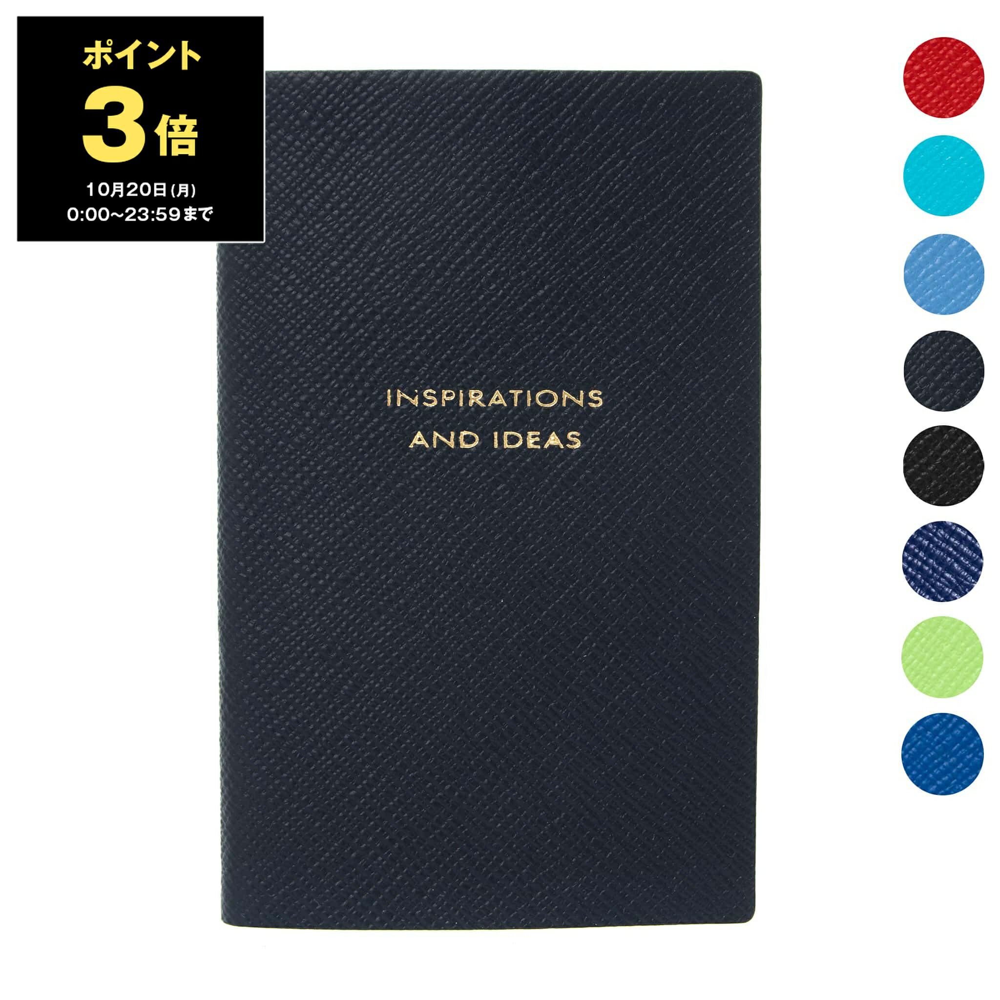 新品未使用！早い者勝ち！スマイソン　Panamaノートホルダー 2025年最新】スマイソン ノートの人気アイテム - メルカリ