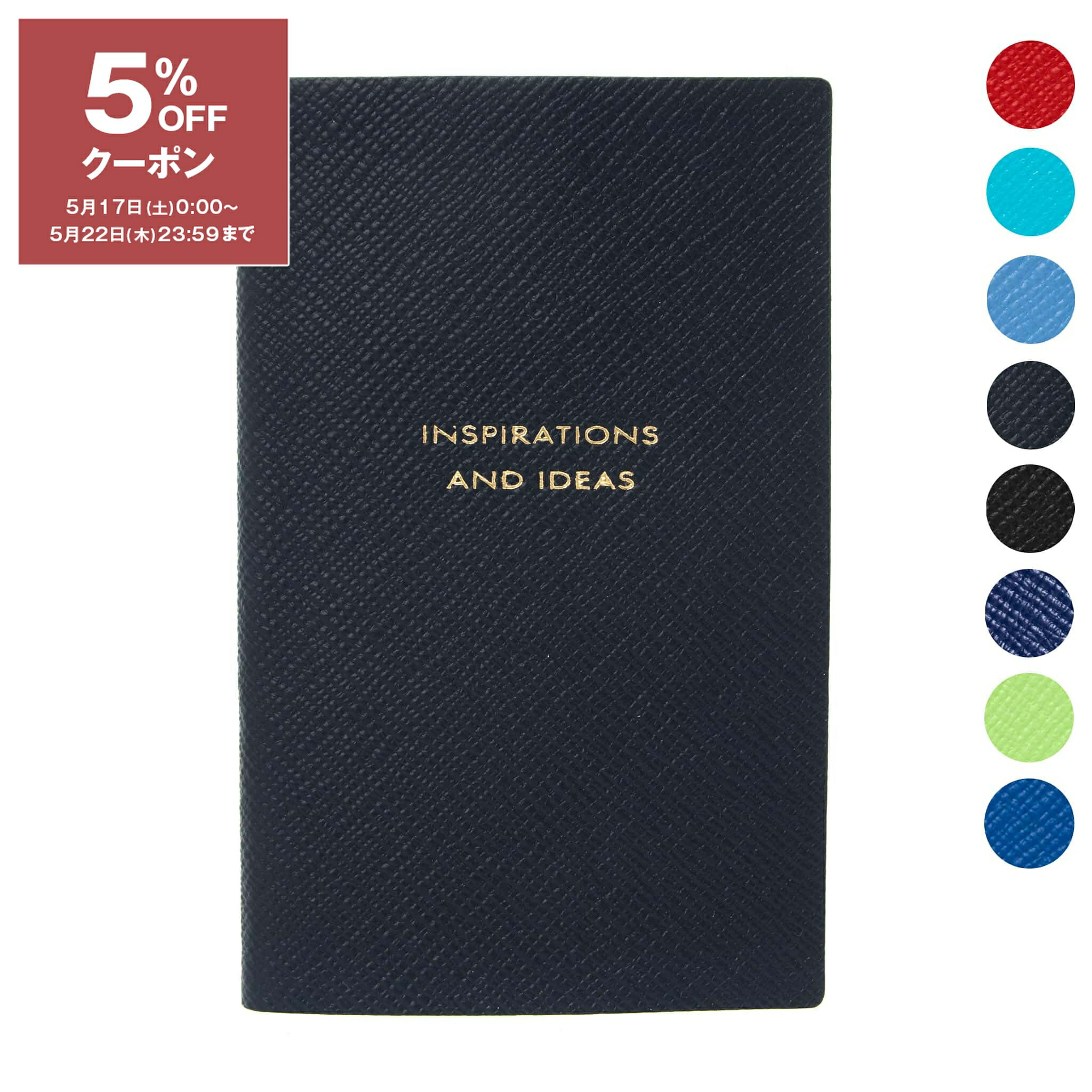 SMYTHSON Panama Inspirations and Ideas textured-leather