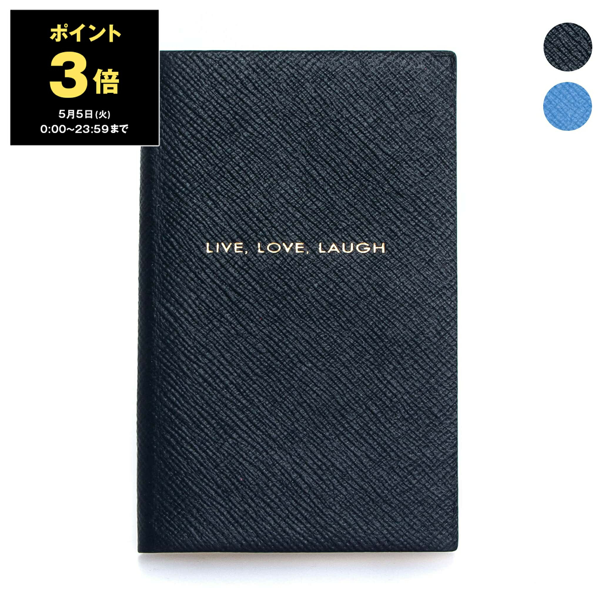 乐天商城 - 【ポイント3倍】スマイソン SMYTHSON ノート PANAMA NOTEBOOK LIVE LOVE LAUGH [パナマ ノートブック]【英国ブランド】
