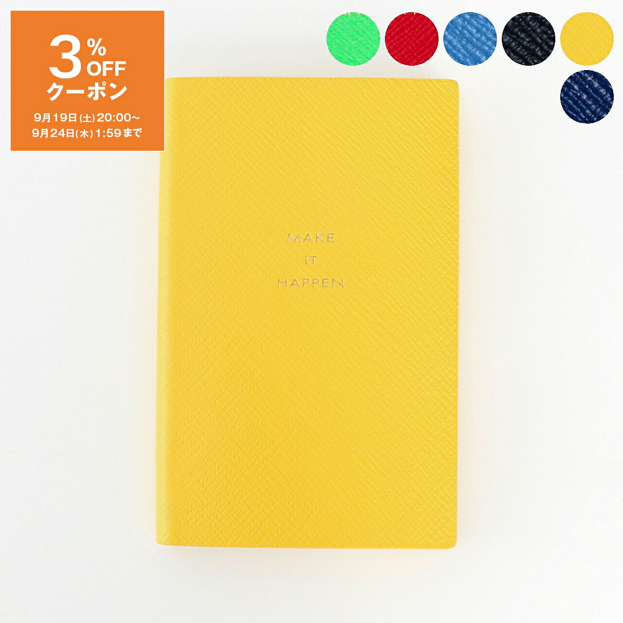 楽天市場】smythson panama noteの通販