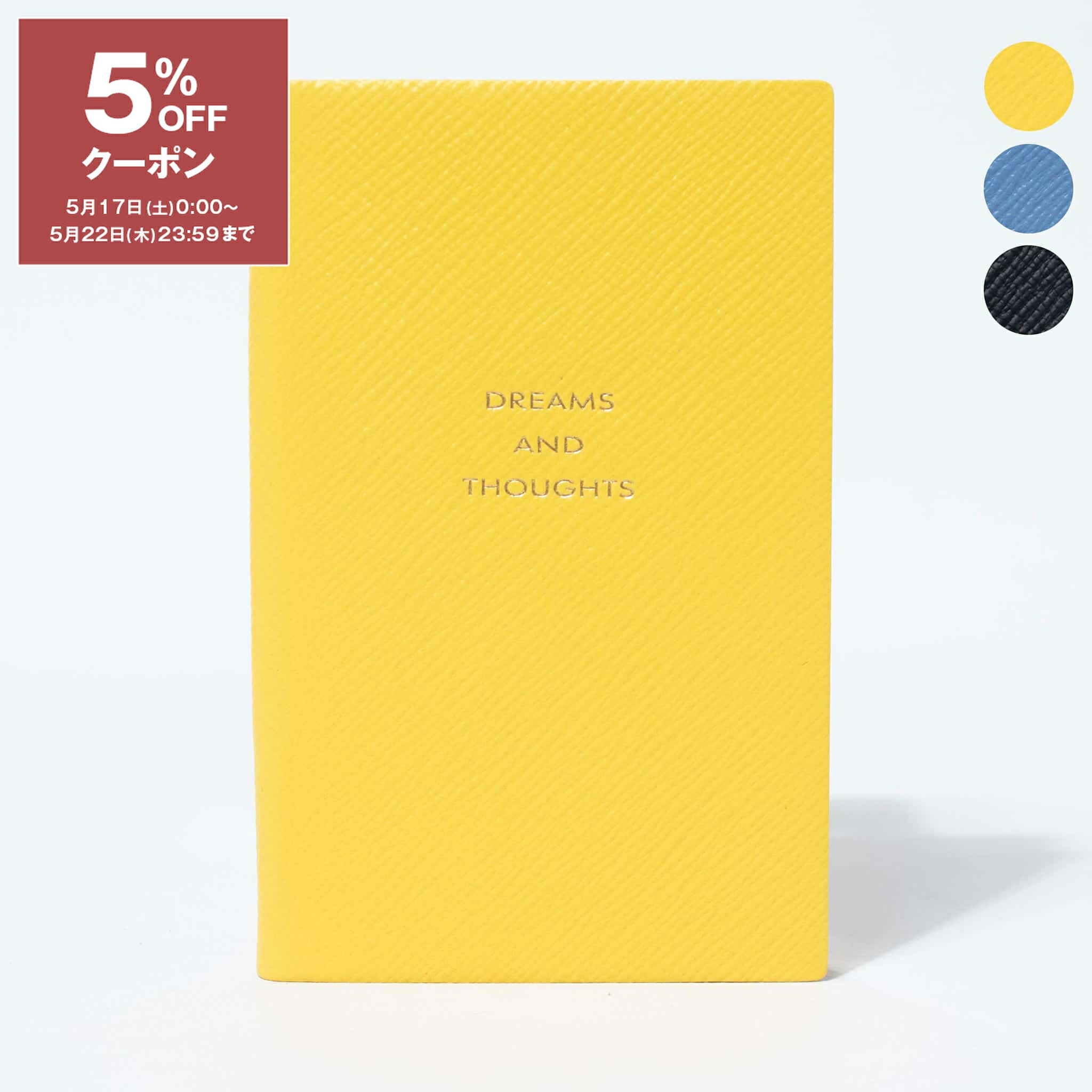 楽天市場】SMYTHSON ノート（文房具・事務用品｜日用品雑貨
