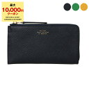 楽天ChelseaGardensUK【期間限定セール】スマイソン SMYTHSON 財布 レディース L字ファスナー財布 PANAMA PURSE POUCH 1023141 [全3色]【英国】【mkd_15】