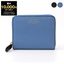 【最大10,000円クーポン】スマイソン SMYTHSON 財布 カードケース/コインケース PANAMA SMALL ZIP AROUND PURSE レディ...