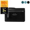 【50%OFFクーポン&ポイント3倍】スマイソン SMYTHSON レディース カードケース BOND SMALL DOUBLE ZIP PURSE 10240...