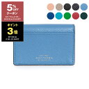 【5%OFFクーポン&ポイント3倍】スマイソン SMYTHSON 名刺入れ(カードケース) PANAMA FOLDED CARD CASE WITH SNAP ...