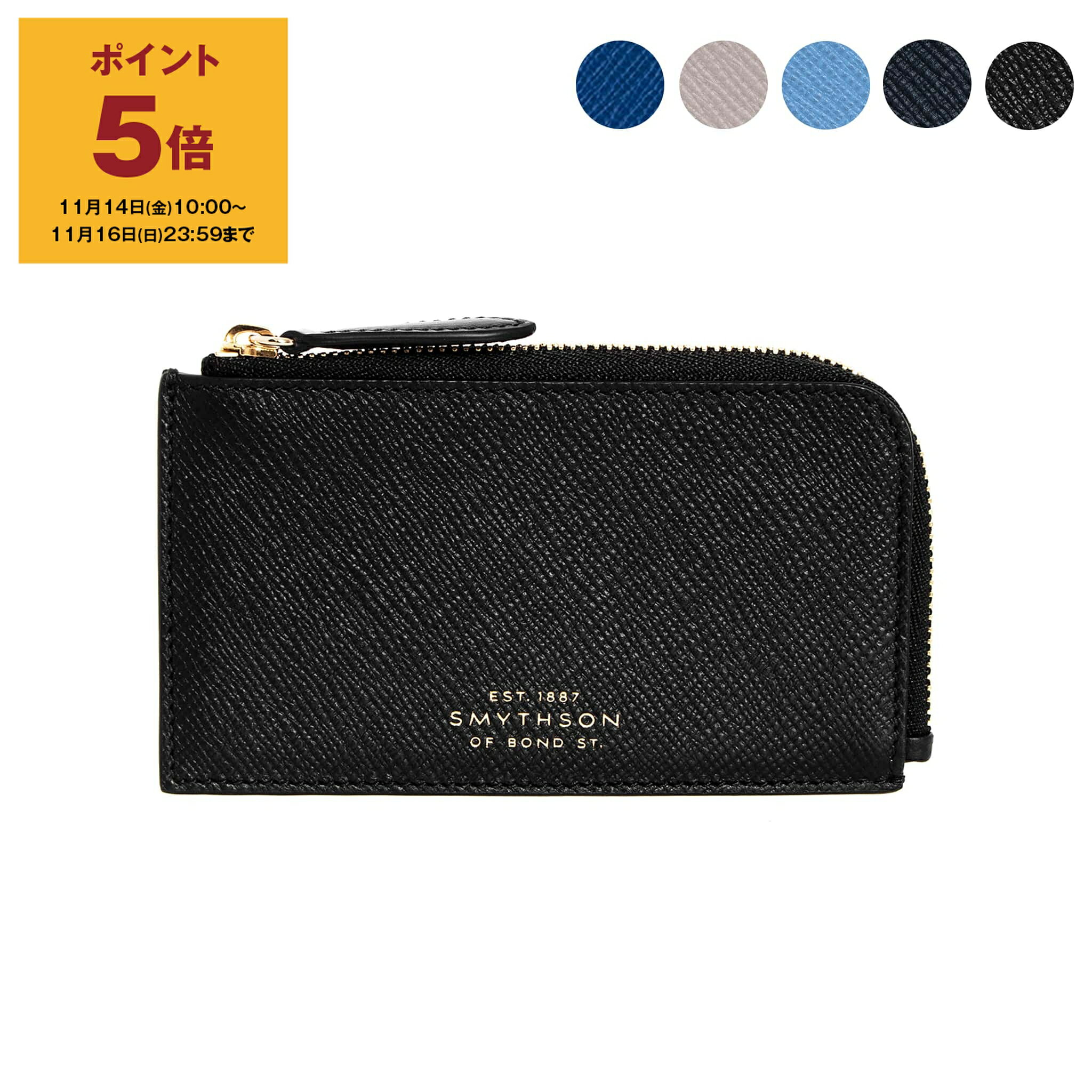 【ポイント5倍】スマイソン SMYTHSON 財布 カードケース/コインケース（フラグメントケース） PANAMA 4..