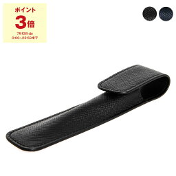 スマイソン ペンケース 【5％OFFクーポン対象】スマイソン SMYTHSON レディース メンズ ペンケース PANAMA [パナマ] PEN SLEEVE [ペンスリーブ]【英国】