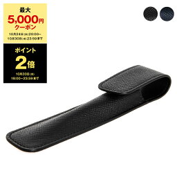 スマイソン ペンケース 【ポイント10倍】スマイソン SMYTHSON レディース メンズ ペンケース PANAMA [パナマ] PEN SLEEVE [ペンスリーブ]【英国】